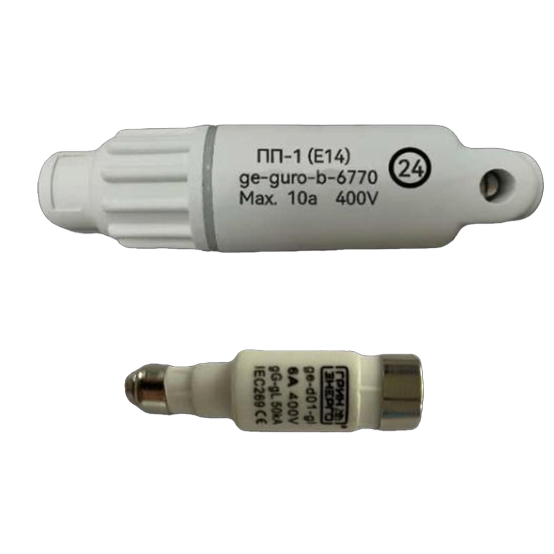 Предохранитель D01 gl 6A в комплекте с корпусом ПП-1 (Е14) (GURO-B-6770) ГринЭнерго
