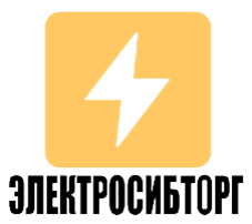 ООО «ЭЛЕКТРОСИБТОРГ»