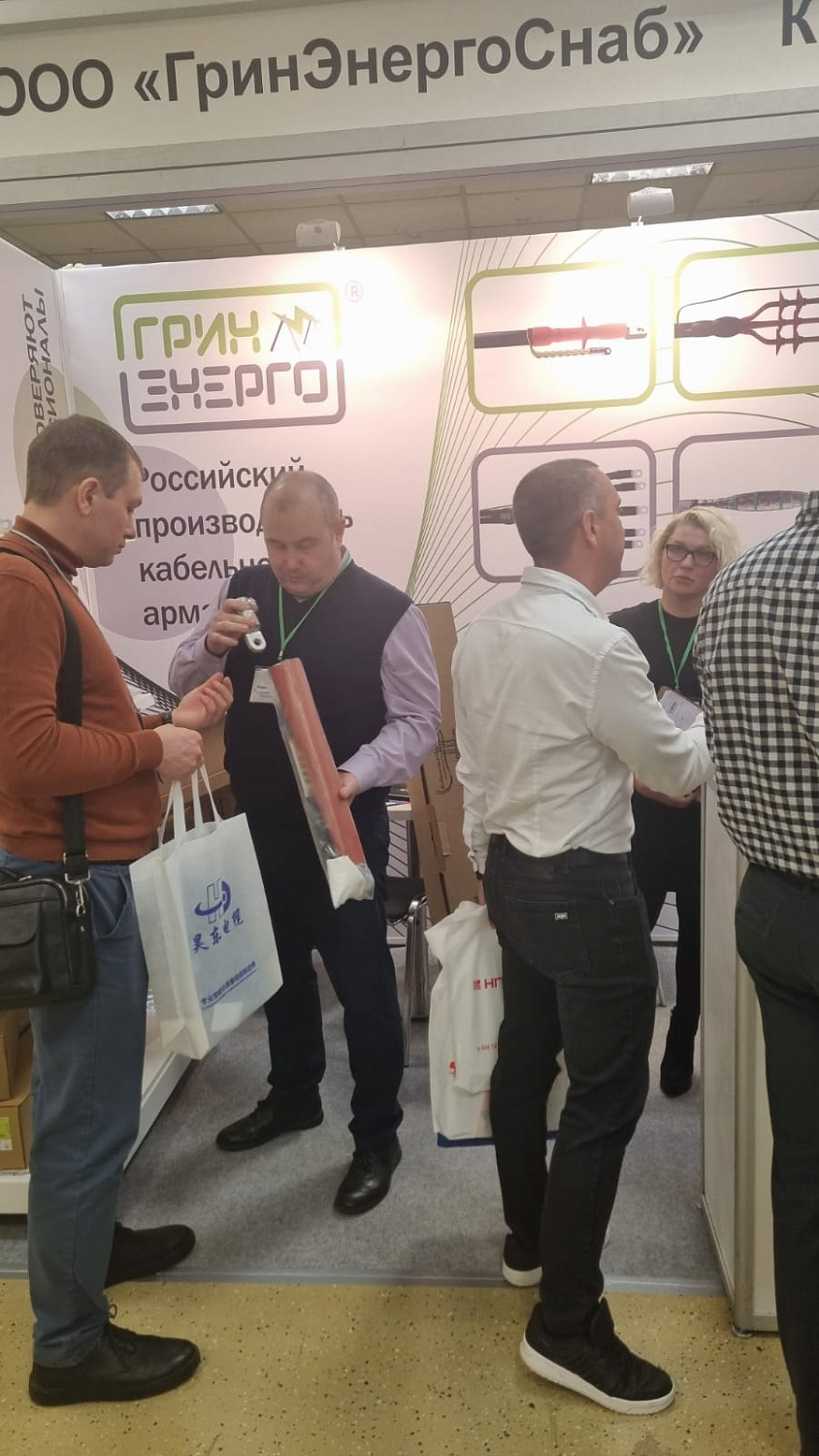 Первый день 23-ей международной выставки кабельно-проводниковой продукции