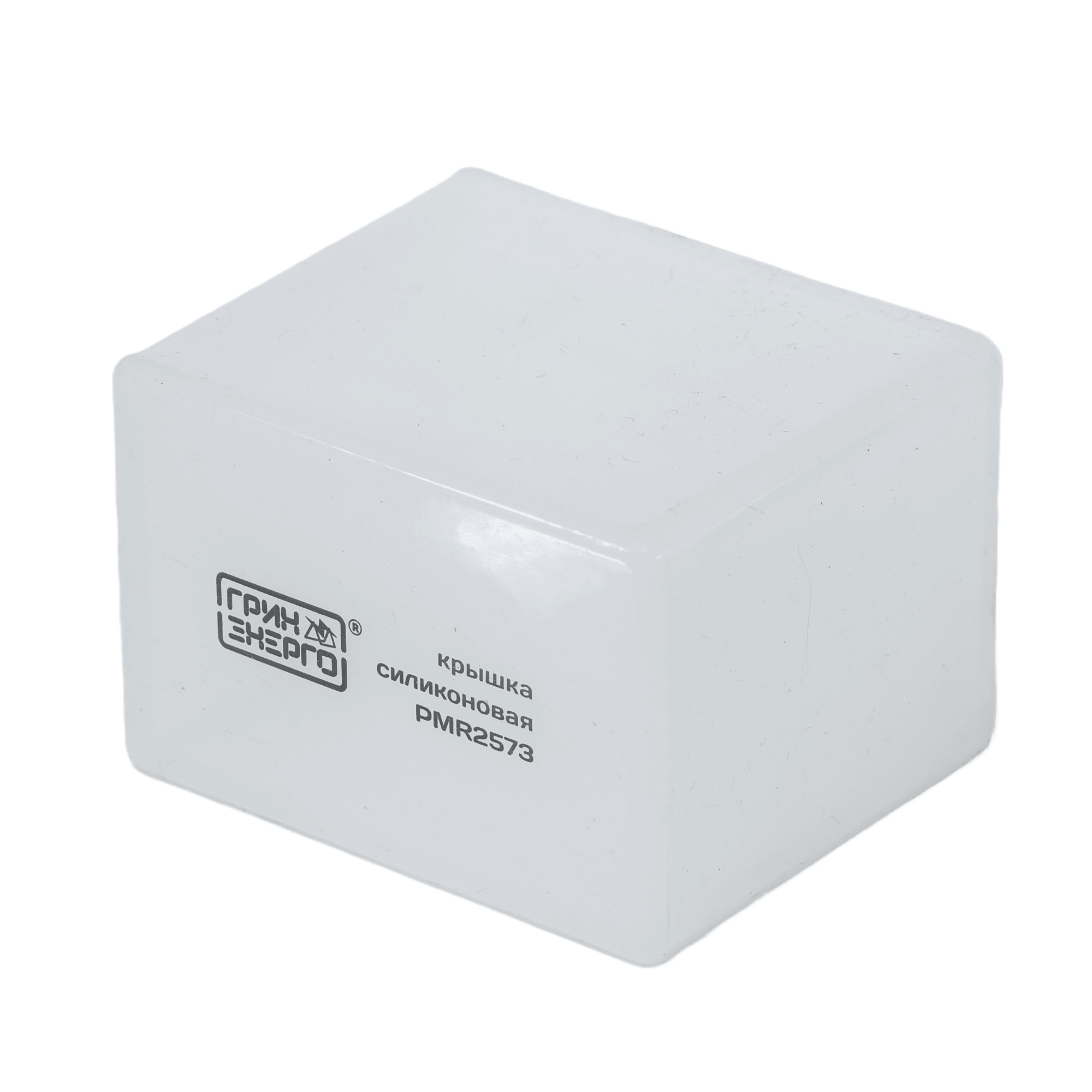 Крышка силиконовая для клеммников KE10.1 (N), KE10.504 (N), К4 ГринЭнерго
