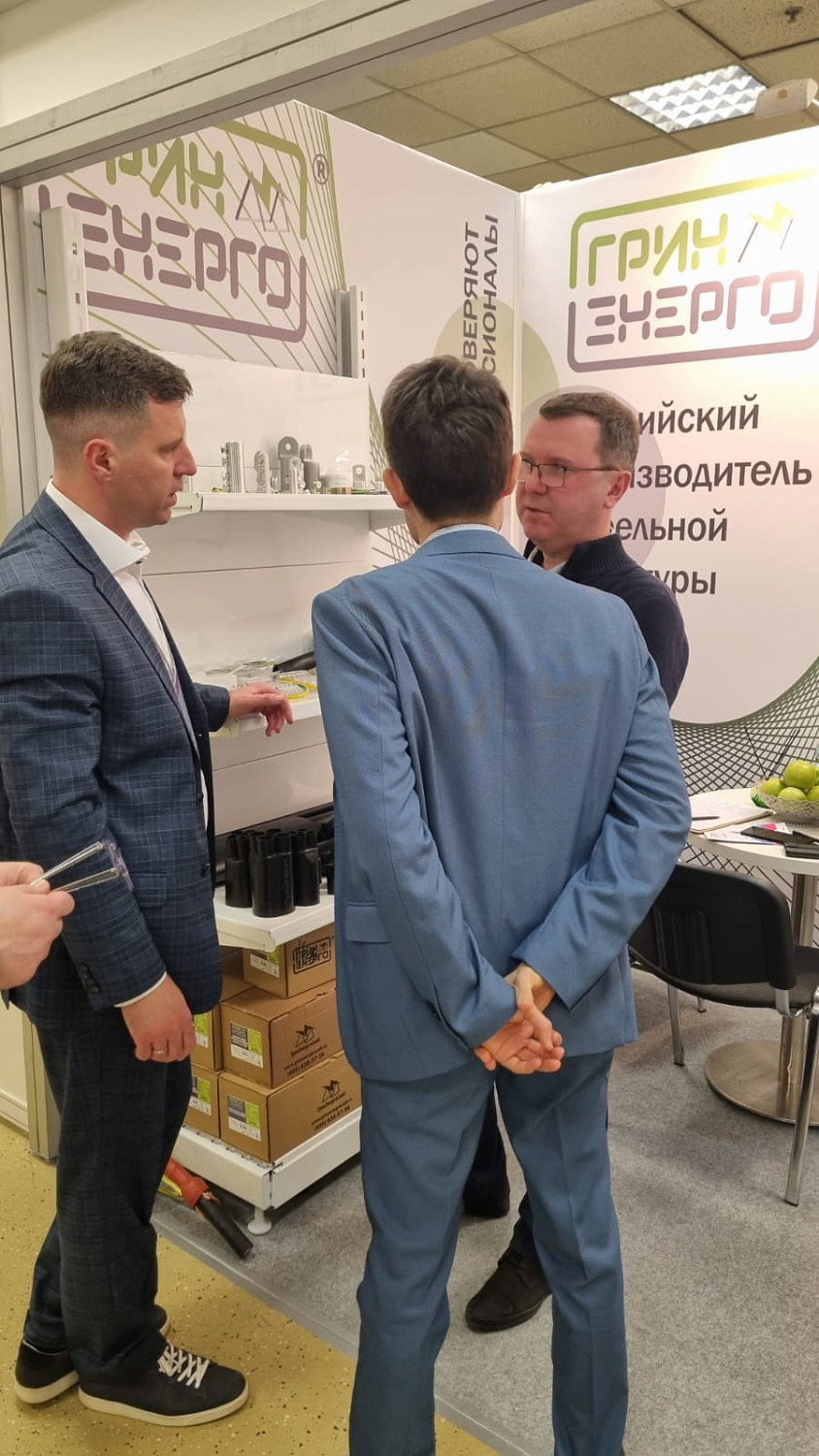 Первый день 23-ей международной выставки кабельно-проводниковой продукции