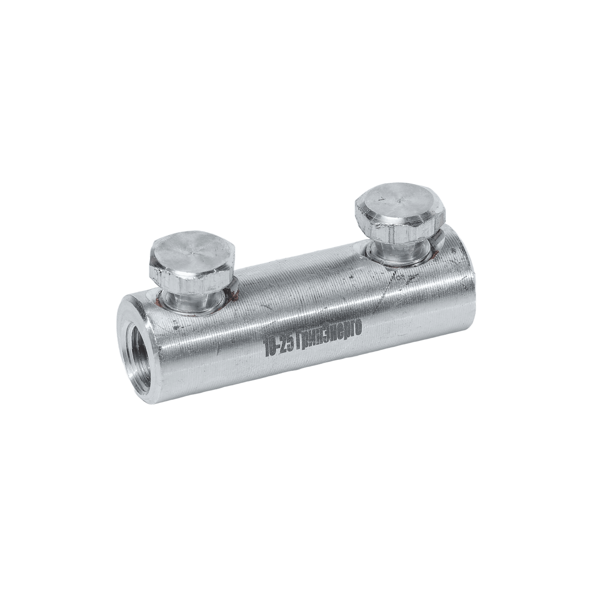 Соединитель болтовой (гильза) 2СБ-10/25 ГринЭнерго