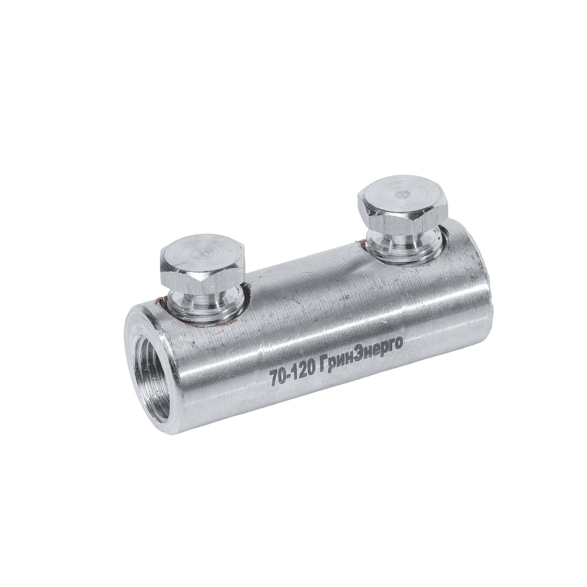 Соединитель болтовой (гильза) 2СБ-70/120 ГринЭнерго